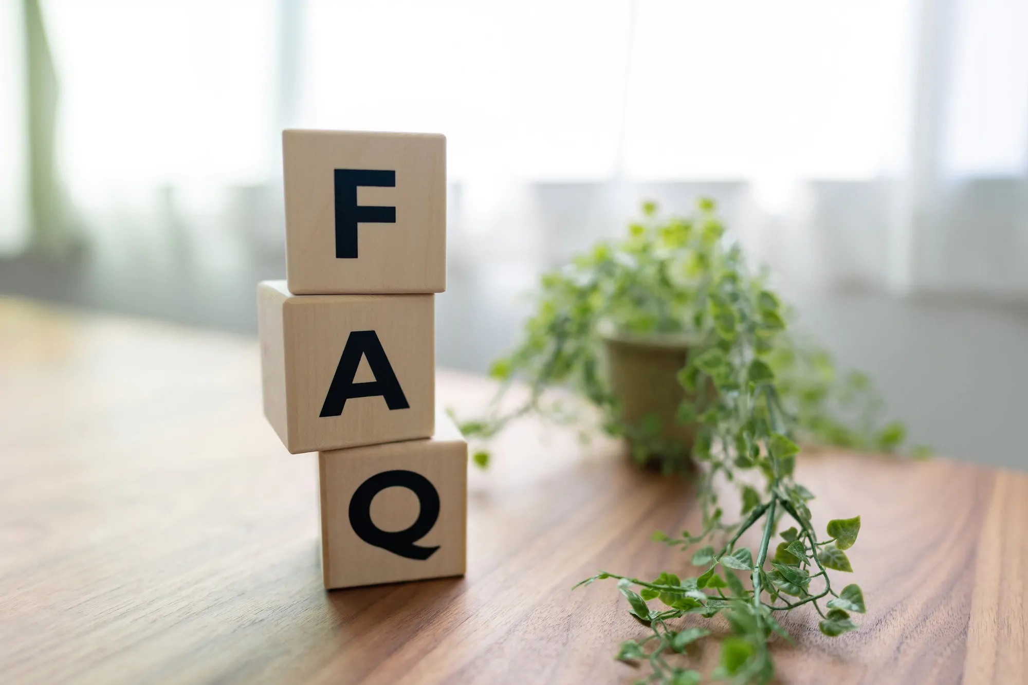 あきる野市の新築一戸建てに関するQ＆A