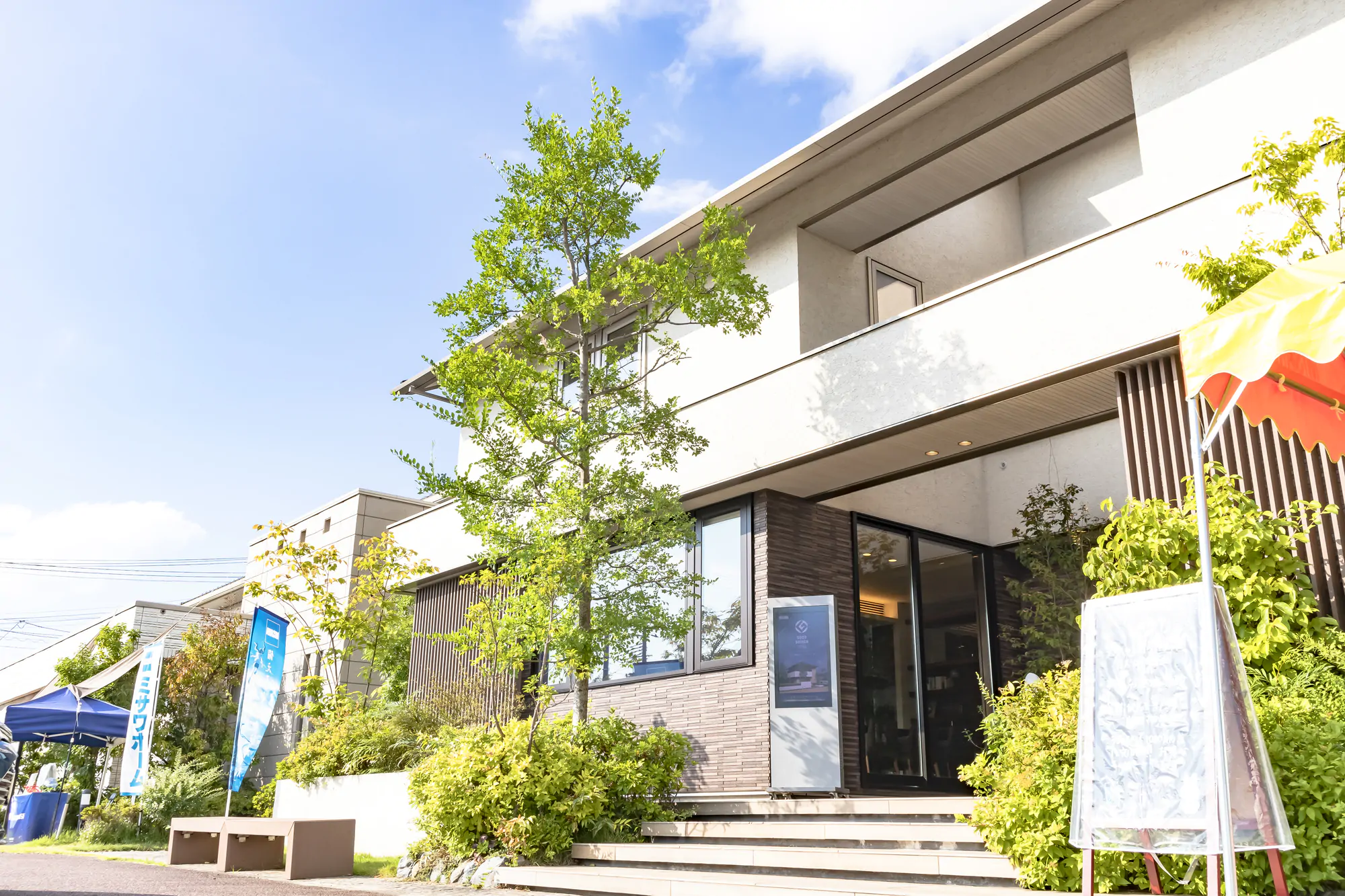 モデルハウス見学の3つの注意点｜行くべき理由、事前準備と当日の流れ、よくある質問